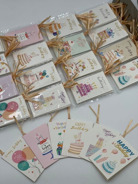 كرت معايدة أعياد ميلاد